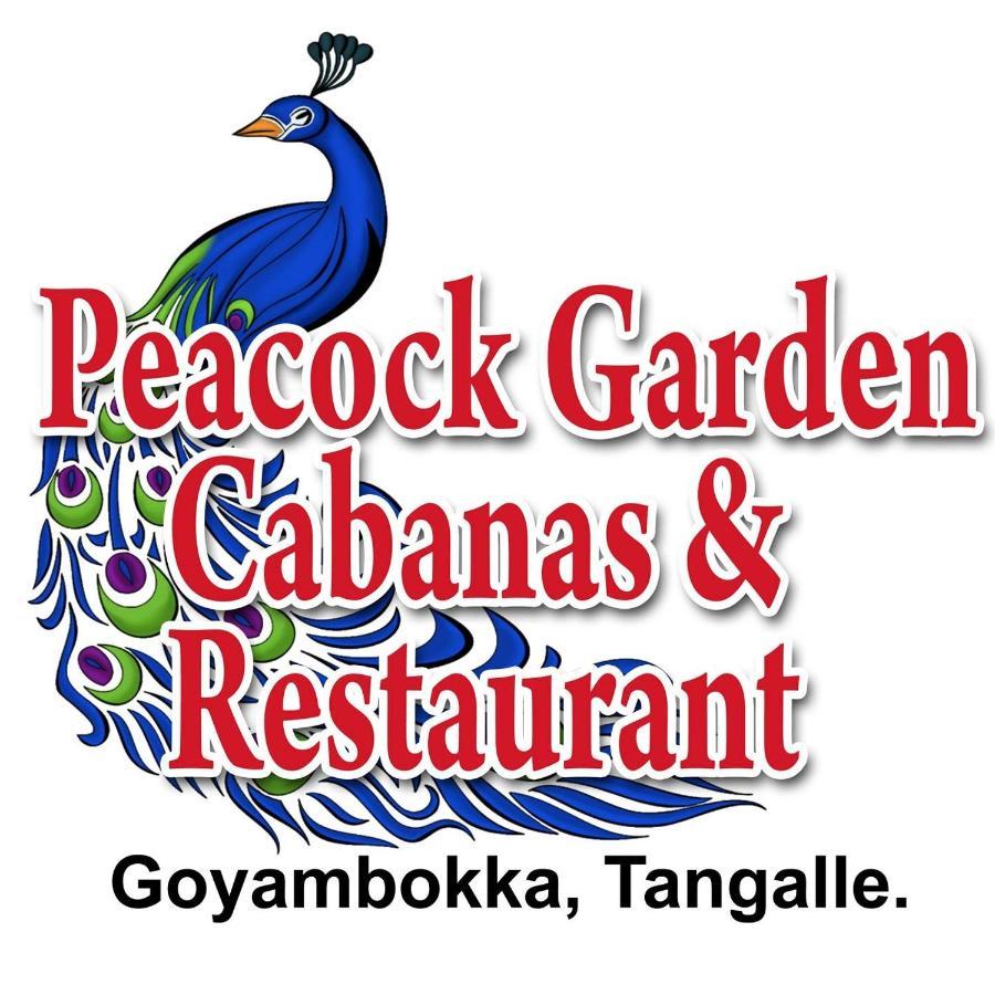 Peacock Garden Bed & Breakfast Tangalle Exterior photo